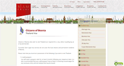 Desktop Screenshot of botswana.siam-legal.com