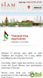 Mobile Screenshot of jordan.siam-legal.com