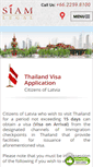 Mobile Screenshot of latvia.siam-legal.com