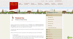 Desktop Screenshot of korea.siam-legal.com