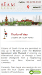 Mobile Screenshot of korea.siam-legal.com