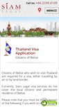 Mobile Screenshot of belize.siam-legal.com
