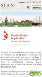 Mobile Screenshot of denmark.siam-legal.com